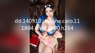 dd.140910.jasmine.caro.111864.6.vid.1080.h264