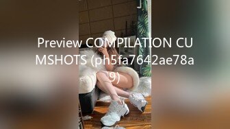 Preview COMPILATION CUMSHOTS (ph5fa7642ae78a9)