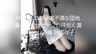 (HD1080P)(ダスッ！)(dasd00960)隣人に俺の彼女が寝取られて。「壁の薄い部屋と怪しい宅配便」 さつき芽衣