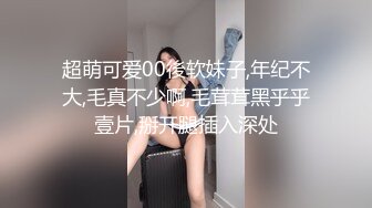 爆顶身材水嫩美乳极品网黄福利姬「姬子猫」「Hime Tsu」OF大尺度私拍 白虎名器肛穴自慰双插【第一弹】 (2)