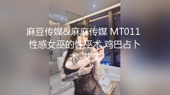 韩国BDSM大神 【Sseu_dam】【122V】 (15)