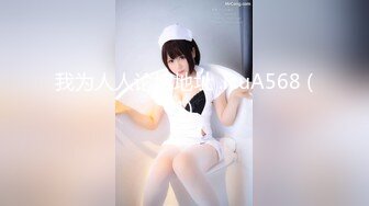 【大象传媒】av-0041 巨乳表妹的零用钱条件-vivi