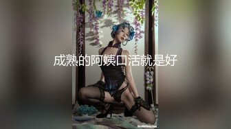 0571之行会喷水的少妇