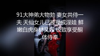 新作【推特网黄】淫妻癖夫妻，【高中老师】足交手炮性爱PAPA②，露营生活照，白花花肉体，很真实推荐 (4)