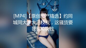 【最新封神??母子乱伦】海角社区乱伦女神教师母亲萍姐震撼新作??在老公办公室被儿子的大鸡鸡巴填满 高清1080P原版