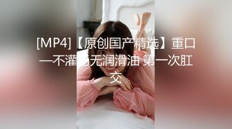 真不是一般的诱惑 也不是一般人能搞定的 Cos推特女神 钛合金TiTi 霜花店 2V [90P/1.83G]