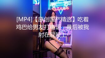 在家操妖艳美少妇 爸爸今天好硬 今天特别想要 感觉鸡鸡也特别硬 大奶子 稀毛美鲍鱼 这衣服也妖艳