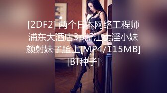 [MP4/ 1.99G] 美少妇的新婚之夜，新娘装露脸大秀啪啪直播，各种玩弄各种插，无套蹂躏爆草，交足交舔逼