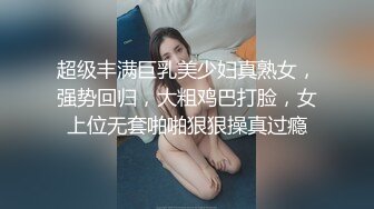 【酒店TP】高档酒店隐藏摄像头偷窥极品颜值美女洗澡 小巧玲珑的身体 粉嫩至极 很有撸点