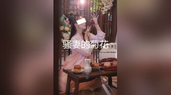 海角乱伦大神妈妈的丰乳肥臀 最新作老妈换上情趣内衣大喊儿子的鸡巴太大了，直接后入灌精