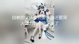 [MP4]女神！颜值女神回归！大尺度收费房2小时激情&nbsp;&nbsp;拨开内裤假屌猛捅