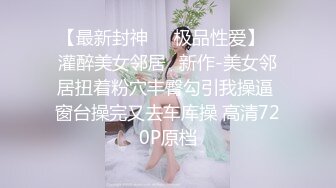 [MP4/ 2.02G]&nbsp;&nbsp;酒店双飞“老九选妃”大长腿模特身材 洗手间床上各来一发